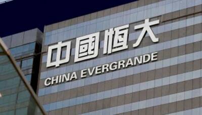 China Evergrande Group suspends shares in Hong Kong amidst debt crisis
