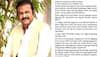 Mohan Babu's letter aims to unite Telugu film industry