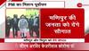 pm modi visit tripura