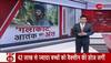 top 10 terrorists in jammu kashmir