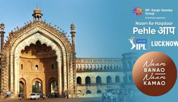 IPL 2022: Lucknow franchise debut on Twitter, ask fans to suggest good name for team