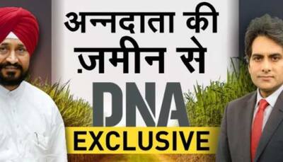 DNA Exclusive: Punjab Chief Minister Charanjit Channi's explosive interview ahead of Assembly Election