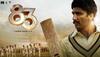 '83' makers to stick to screening schedule till eight weeks are over