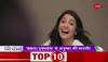 Bollywood breaking news