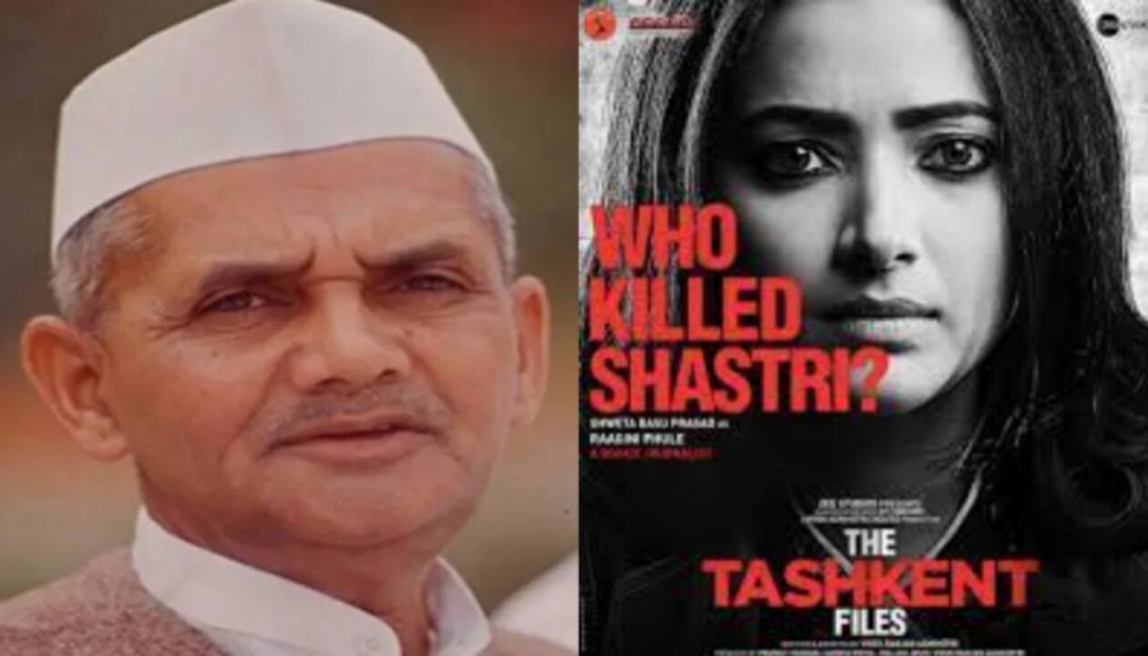 Lal bahadur shastri movie online 2025