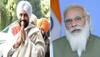 charanjit singh channi on breach in pm modi security
