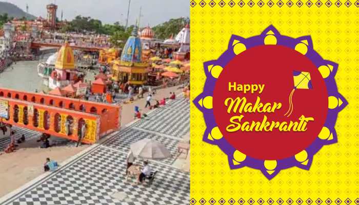 Makar Sankranti 2022 on Jan 14 or 15? Check Shani-Surya rare conjunction after 29 years!