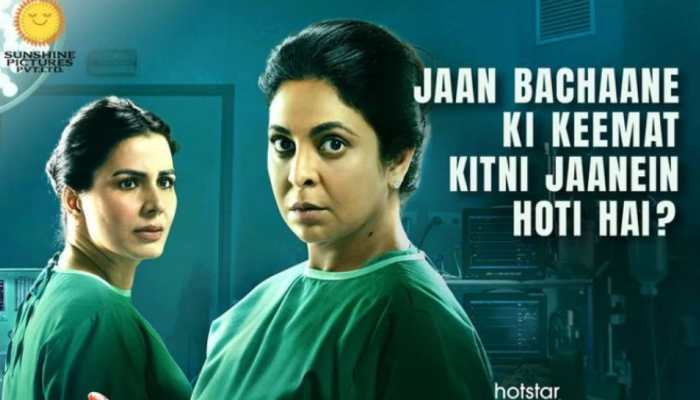 Human: Five reasons to binge Shefali Shah, Kirti Kulhari&#039;s web series this weekend!