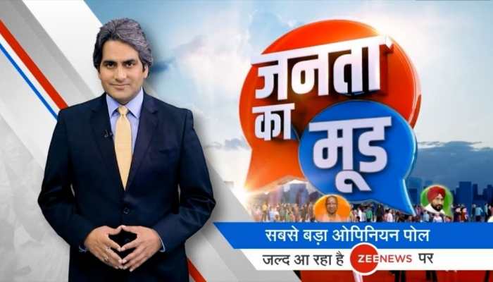 Assembly elections 2022: Watch Zee News’ Janta Ka Mood Opinion Poll at 7 pm today