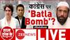 taal thok ka live