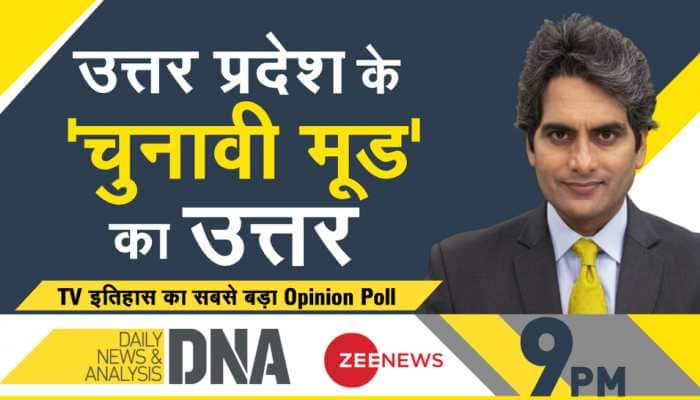 DNA Exclusive: UP opinion poll - Analysis of nation&#039;s biggest election survey