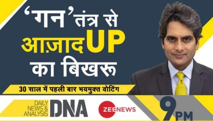 DNA Exclusive: Is it beginning of democracy for some, end of road for others in UP this time?
