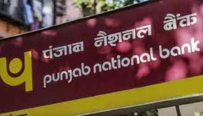 PNB Customers Alert! Now get the benefit of Rs 8 lakh , here&#039;s how