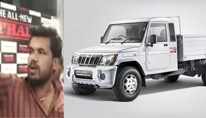 Mahindra salesman insults farmer, he raises Rs 10 lakh in 1 hour to buy Bolero