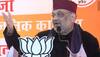 U'Khand polls: Our daughters can now join NDA and compete with boys: Amit Shah in Rudraprayag