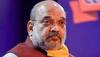 amit shah up election 2022