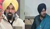 Bikram Majithia