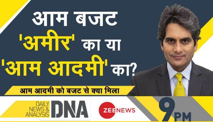 DNA Exclusive: Analysing common man's budget - in simple terms