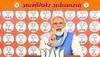 Budget focuses on modernizing Indian agriculture: PM Narendra Modi 