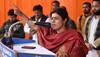 Swati Singh