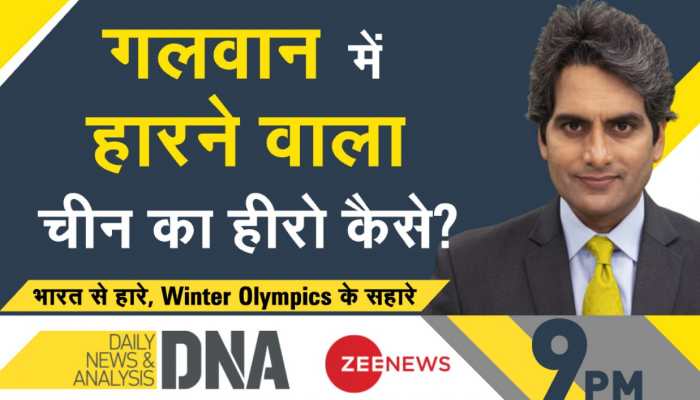 DNA Exclusive: China's petty move - honouring Galwan coward