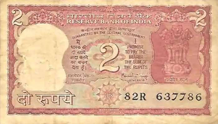 People earning lakhs of rupees by selling this 2 rupee note, got one?