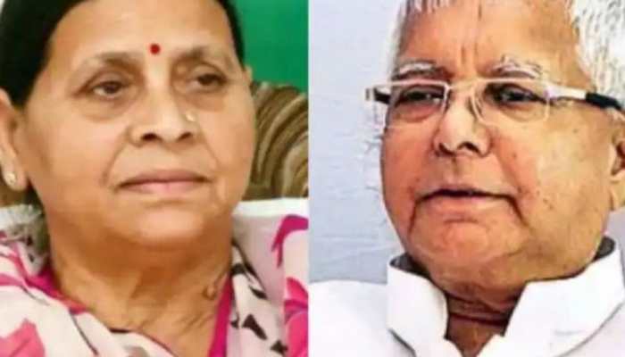 Lalu Prasad Yadav to step down as RJD chief? Rabri Devi answers