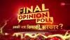 opinion poll punjab 2022