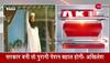 gurmeet ram rahim convicted