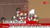 cm yogi speech in bijnor