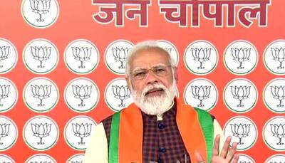 ‘There's no ‘bhai bhatijawad’ in BJP’: PM Narendra Modi attacks Samajwadi Party in UP’s Bijnor