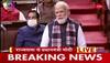 modi live rajyasabha