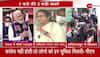 akhilesh yadav press conference today