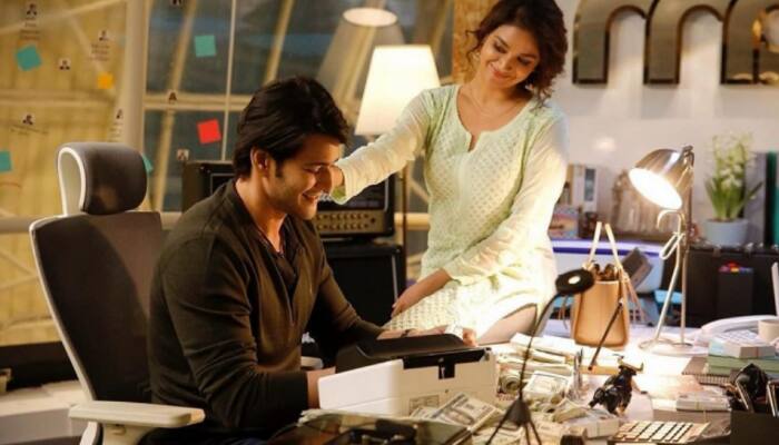 Mahesh Babu's film 'Sarkaru Vaari Paata' first song ‘Kalaavati’ to release on Valentine’s Day