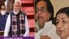 Hridaynath Mangeshkar