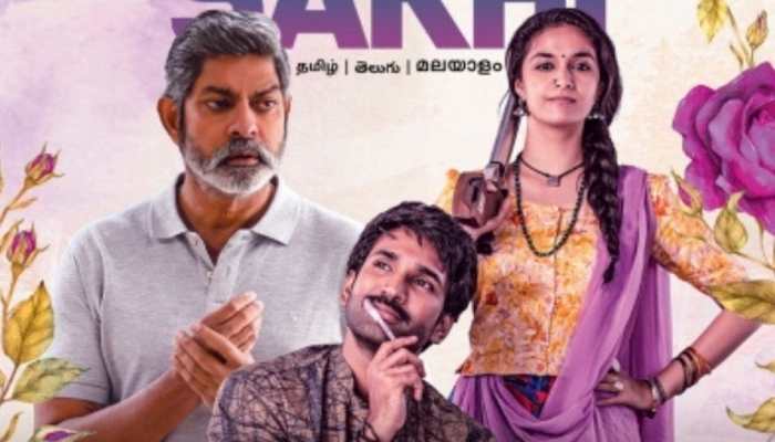 Keerthy Suresh-starrer 'Good Luck Sakhi' to see digital release on Feb 12
