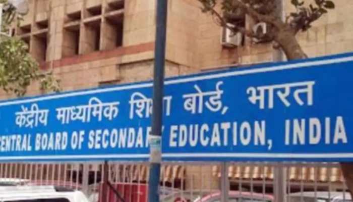 CBSE Board&#039;s BIG announcement: Class 10, 12 Term 2 Board exams 2022 to begin from April 26