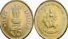 Old coin