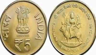 Got special Mata Vaishno Devi coin? You can earn lakhs of rupees by selling it online, check how 