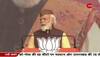 Uttarakhand election news