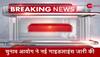 election commission new guidelines