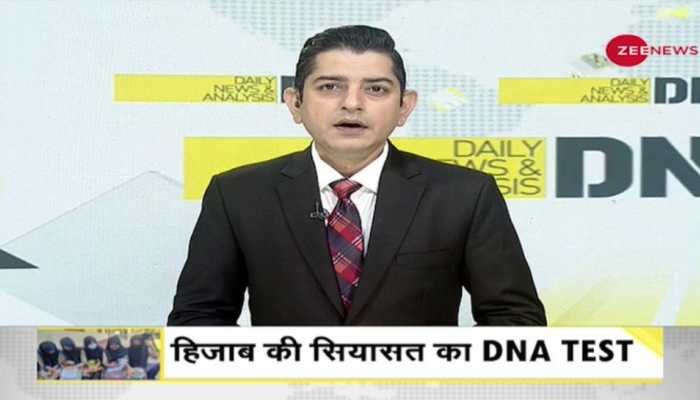 DNA Exclusive: What's the driving force of Karnataka Hijab controversy?
