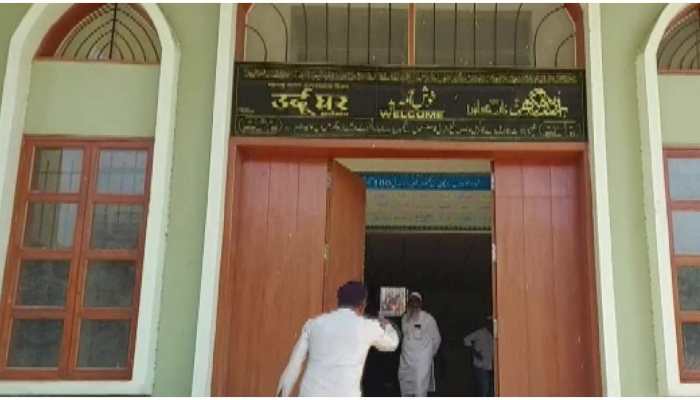 Maharashtra: Malegaon&#039;s Urdu Ghar to be named after Muskan Khan who became Hijab row&#039;s face