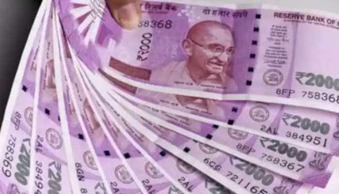 EPFO subscribers, Alert! Decision on interest rate for 2021-22 soon, check latest update