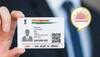 Aadhaar Card Update: Want to change or update phone number on Aadhaar? Here's how to do it