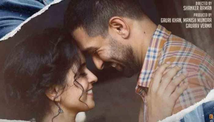 Love Hostel trailer unveils Sanya Malhotra, Vikrant Massey in tale of romance, bloodshed