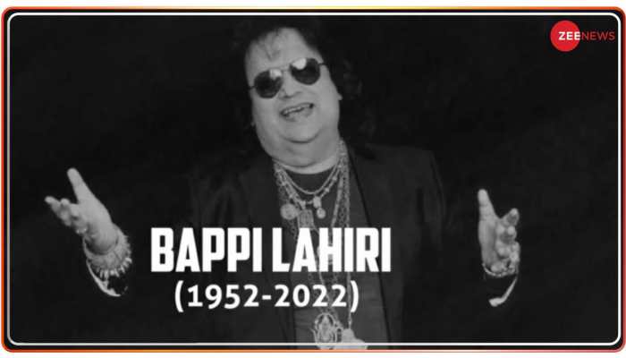 Bappi Lahiri&#039;s last rites to be performed tomorrow, son Bappa Lahiri to arrive from LA 