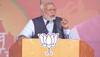 PM Modi addresses rally in Pathankot, asks people to establish BJP in Punjab, give farewell to Congress