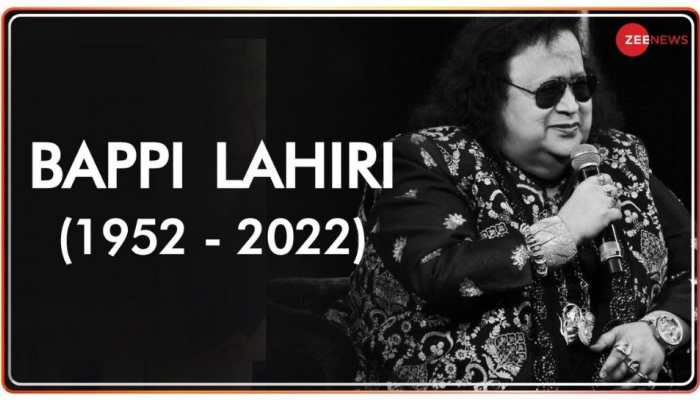 "Within half an hour of having dinner, he got a heart attack," shares Bappi Lahiri's son-in-law