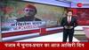akhilesh yadav exclusibe interview